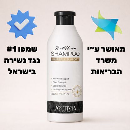 RootHaven - שמפו נגד נשירה וחיזוק סיב השערה